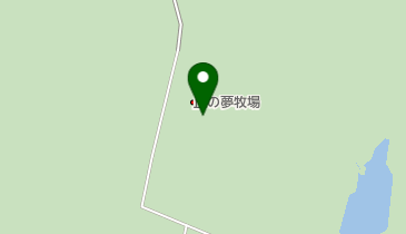 丘の夢牧場の地図画像