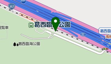 江戸川区レンタサイクル(eサイクル) 葛西臨海公園駅東駐輪場の地図画像