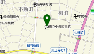 ぎふ・まちなかレンタサイクル ぎふメディアコスモスレンタサイクルポートの地図画像