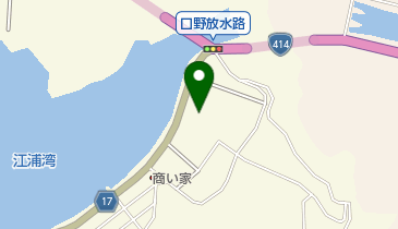 「ぬまクル」ステーション NUMAZUサイクルステーション静浦東の地図画像