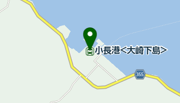 とびしま海道レンタサイクル 小長港(配車・乗り捨て拠点)の地図画像