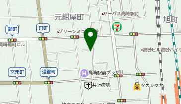 高崎まちなかコミュニティサイクル(高チャリ) 大信寺前ポートの地図画像