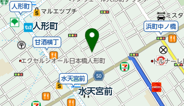 人形町 (COGICOGIポート)の地図画像