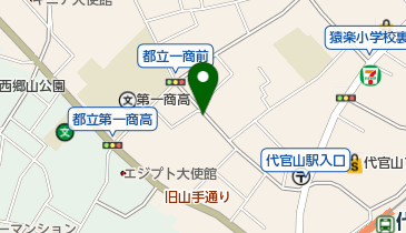 代官山 T-SITE (COGICOGIポート)の地図画像