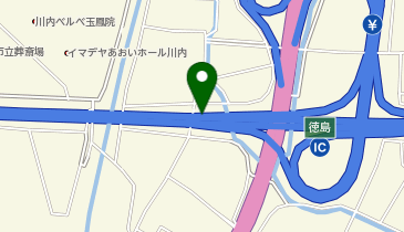 徳島自動車道 徳島ic 徳島市 高速インターチェンジ 771 0123 の地図 アクセス 地点情報 Navitime