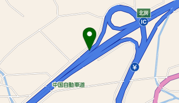 中国自動車道 北房ic 真庭市 高速インターチェンジ 716 1401 の地図 アクセス 地点情報 Navitime