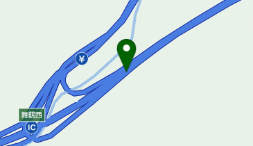 舞鶴若狭自動車道 舞鶴西ic 舞鶴市 高速インターチェンジ 624 0812 の地図 アクセス 地点情報 Navitime