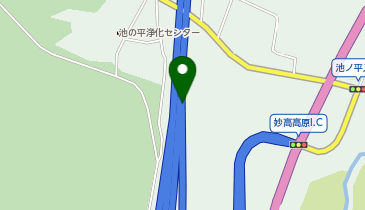 さぼ　案内板　妙高ー信州 数量限定！酒蔵列車サボ（行先案内板）【JR九州×鹿島市】スロー