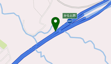 阪神7号北神戸線 からと西出入口」(神戸市北区-高速インターチェンジ