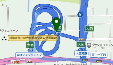 en 大神 日陰 神奈川1号横羽線 大師出入口」(川崎市川崎区-高速インターチェンジ