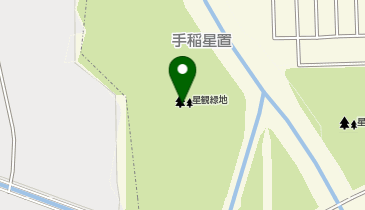 星観緑地の地図画像