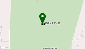 長橋なえぼ公園の地図画像
