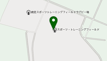 網走スポーツ・トレーニングフィールドの地図画像