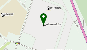 釧路町運動公園の地図画像