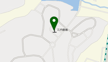 三内霊園の地図画像
