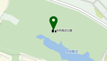 与兵衛沼公園の地図画像
