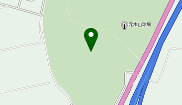 元木山公園の地図画像