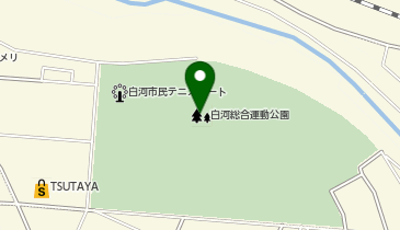 白河総合運動公園の地図画像