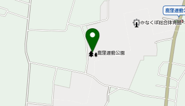 鹿窪運動公園の地図画像