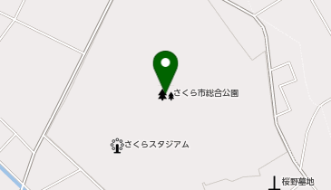 さくら市総合公園の地図画像
