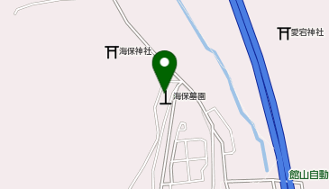 海保墓園の地図画像