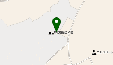 四街道総合公園の地図画像