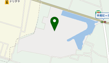 尼ヶ台総合公園の地図画像