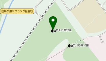 桜草公園の地図画像