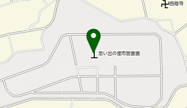 思い出の里市営霊園の地図画像