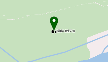 荒川大麻生公園の地図画像