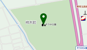 そうか公園の地図画像