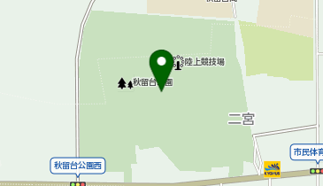 秋留台公園の地図画像