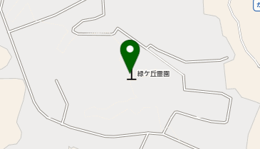 緑ヶ丘霊園の地図画像