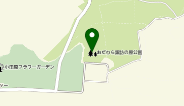 おだわら諏訪の原公園の地図画像