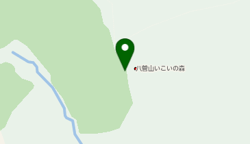 八菅山いこいの森の地図画像