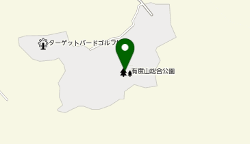 有度山総合公園の地図画像