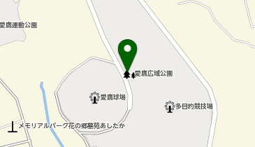 愛鷹広域公園の地図画像