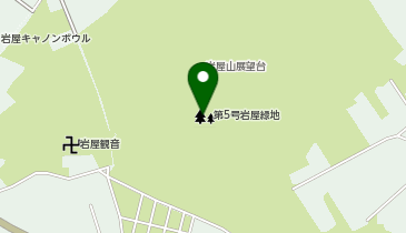 岩屋緑地の地図画像