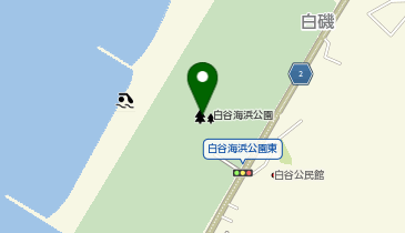 白谷海浜公園の地図画像