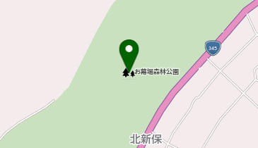 お幕場森林公園の地図画像