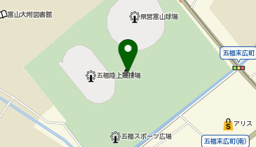 富山県五福公園の地図画像
