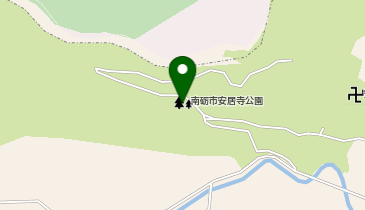 安居寺公園の地図画像
