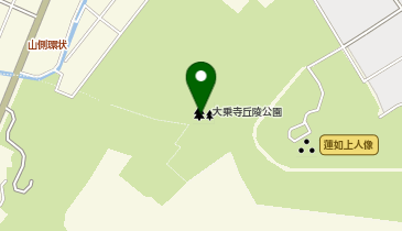 大乗寺丘陵公園の地図画像