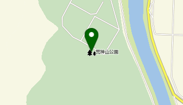 荒神山公園の地図画像