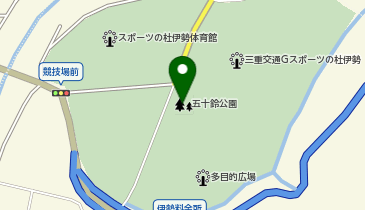 五十鈴公園の地図画像