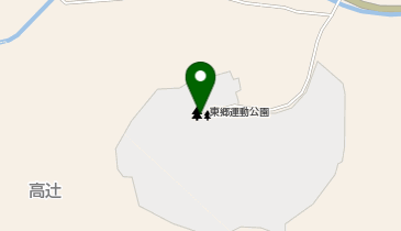 東郷運動公園の地図画像