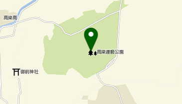高梁運動公園の地図画像