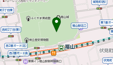 福山城公園の地図画像
