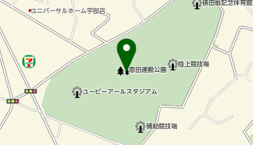 恩田運動公園の地図画像