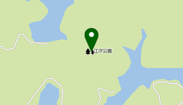 江汐公園の地図画像